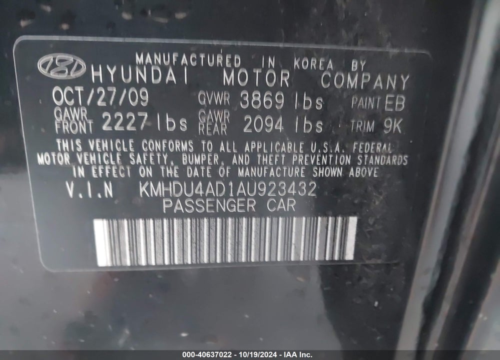2010 HYUNDAI ELANTRA GLS VIN: KMHDU4AD1AU923432