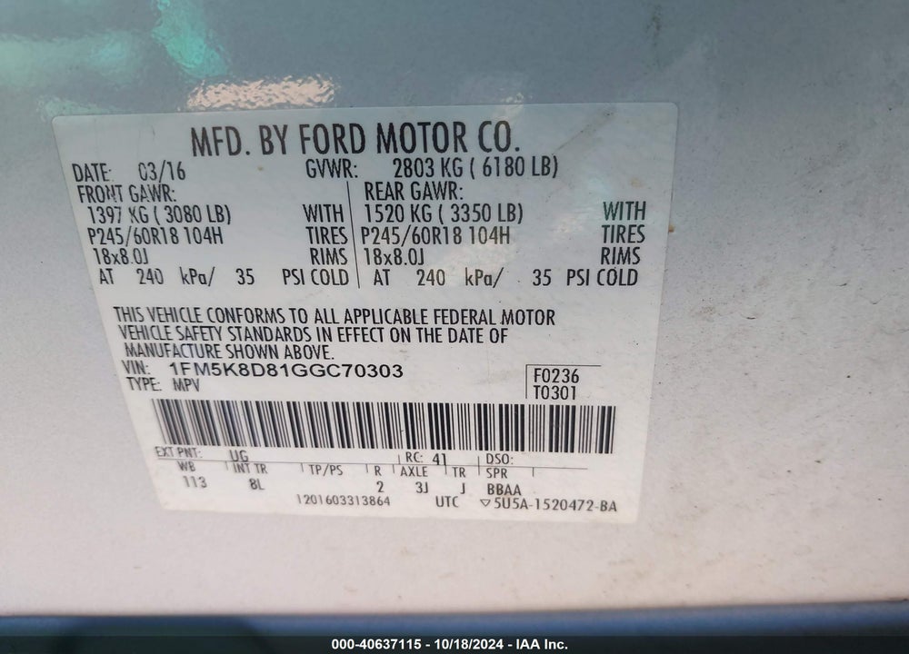 2016 FORD EXPLORER XLT VIN: 1FM5K8D81GGC70303