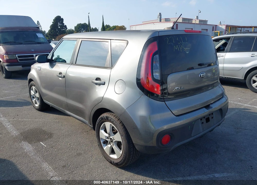 2017 KIA SOUL VIN: KNDJN2A24H7419876