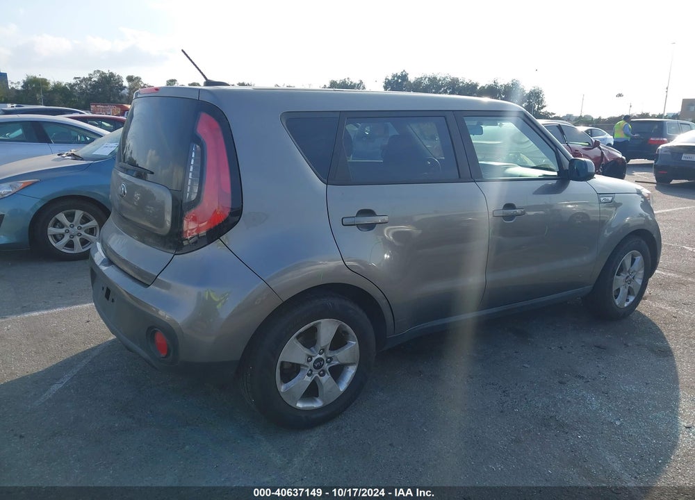 2017 KIA SOUL VIN: KNDJN2A24H7419876