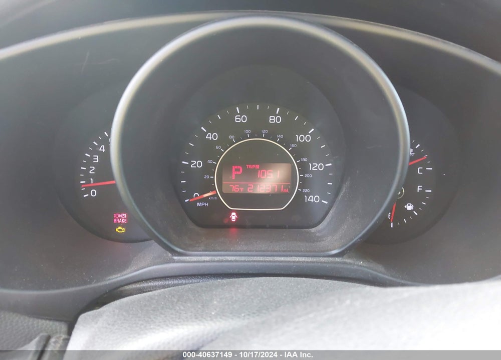 2017 KIA SOUL VIN: KNDJN2A24H7419876