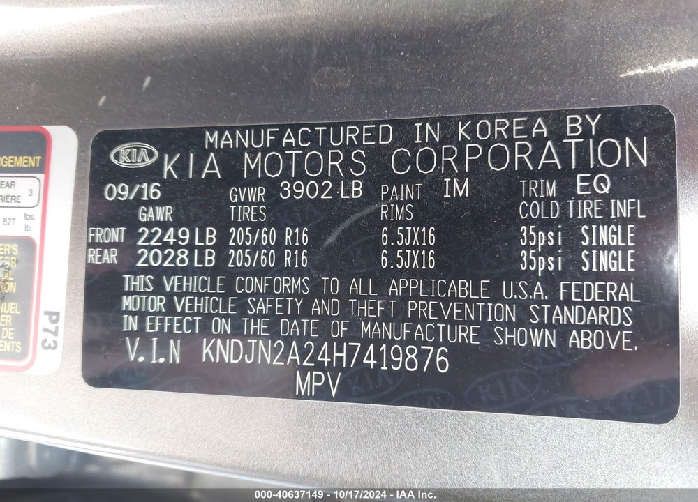 2017 KIA SOUL VIN: KNDJN2A24H7419876