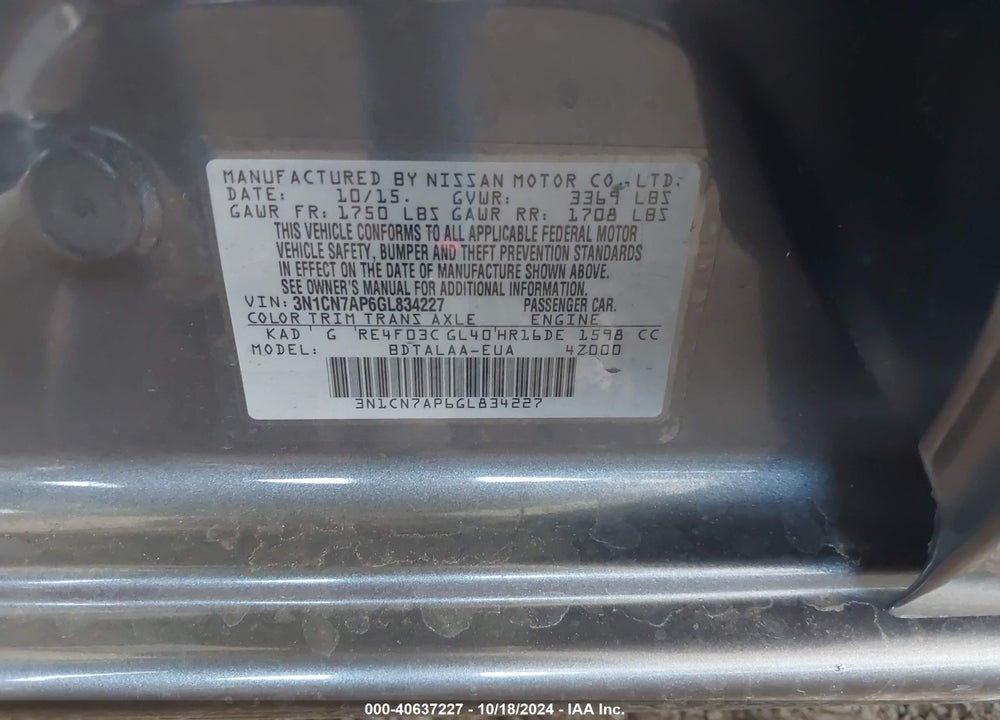 2016 NISSAN VERSA 1.6 S+ VIN: 3N1CN7AP6GL834227