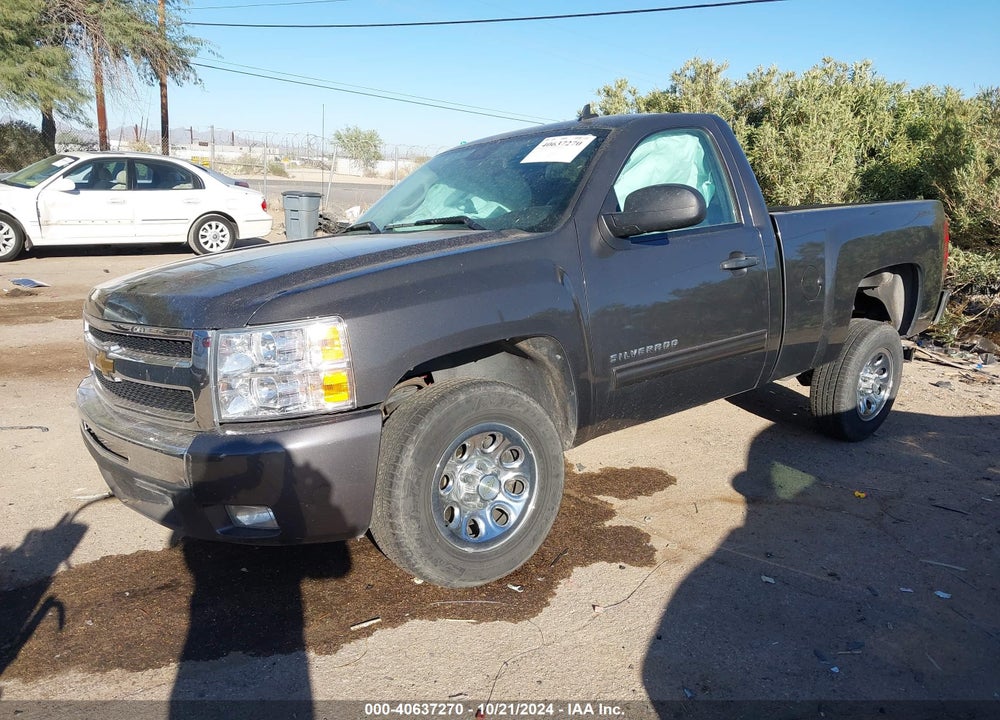 2011 CHEVROLET SILVERADO 1500 LT VIN: 1GCNCSEA4BZ304487