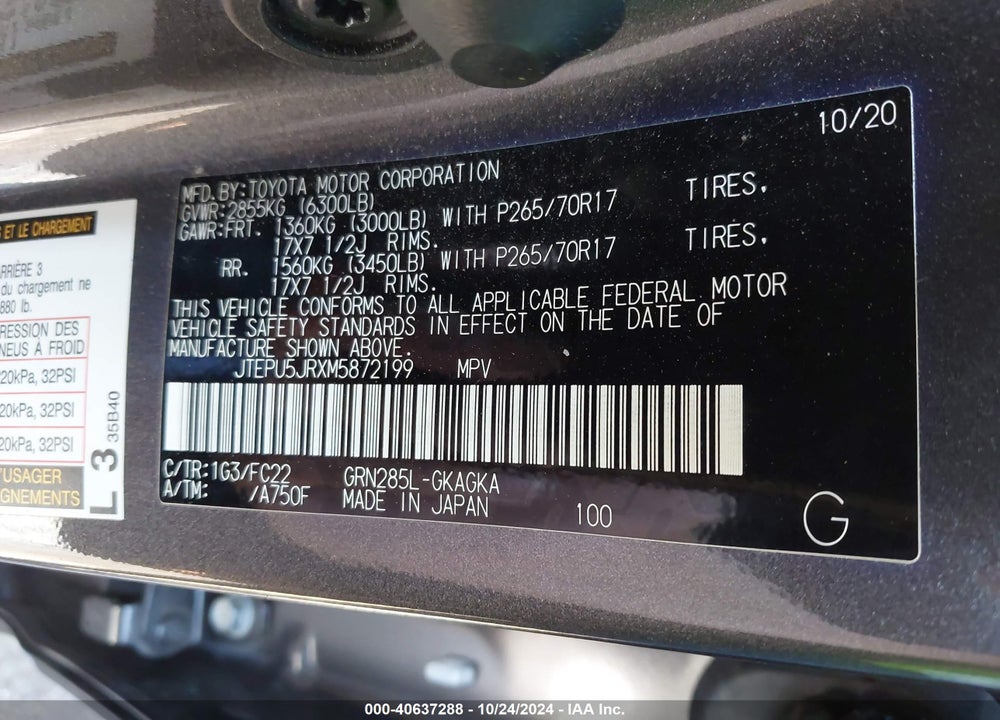 2021 TOYOTA 4RUNNER TRD OFF ROAD VIN: JTEPU5JRXM5872199
