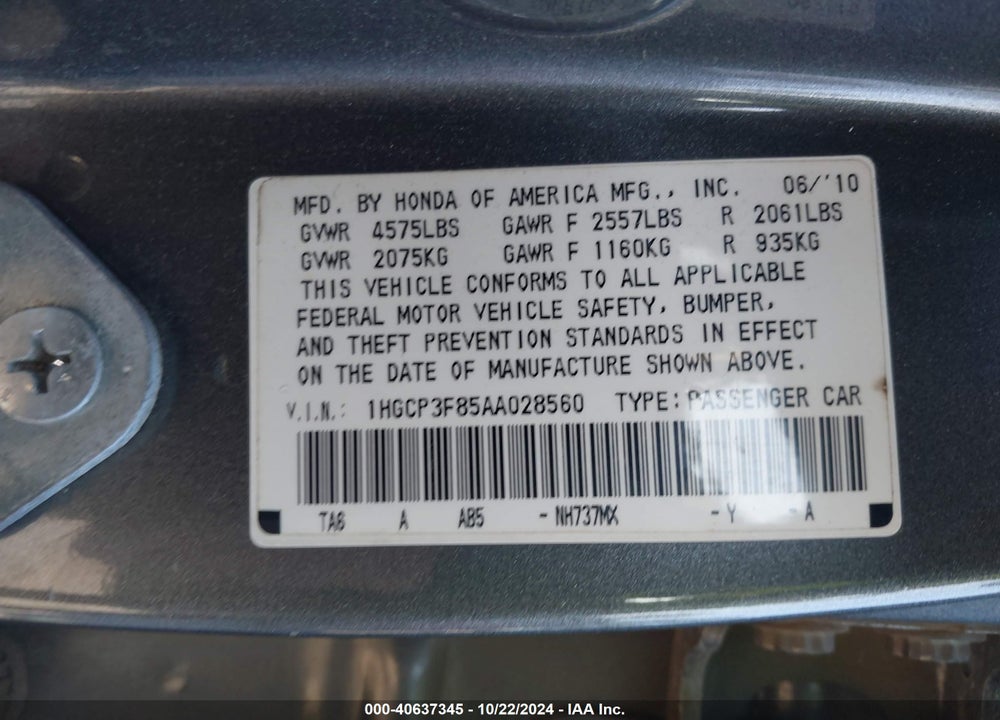 2010 HONDA ACCORD 3.5 EX-L VIN: 1HGCP3F85AA028560