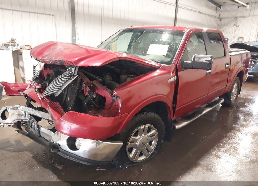 2007 FORD F-150 FX4/LARIAT/XLT VIN: 1FTPW14V97KD49925