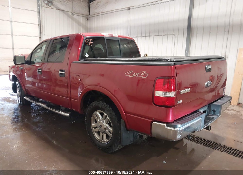 2007 FORD F-150 FX4/LARIAT/XLT VIN: 1FTPW14V97KD49925