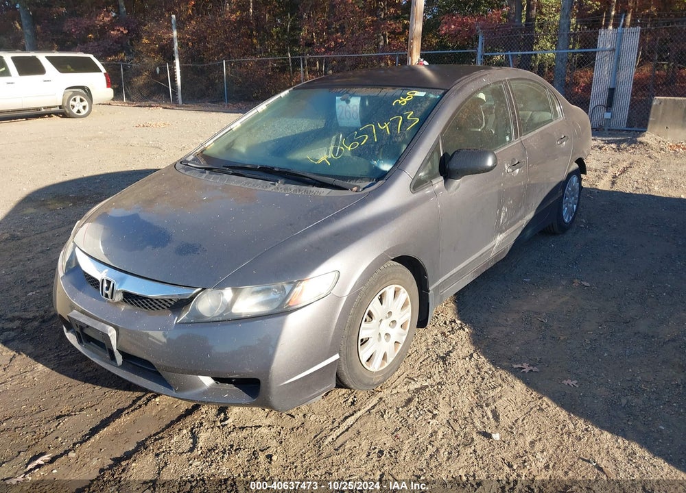 2011 HONDA CIVIC VP VIN: 2HGFA1F37BH504401