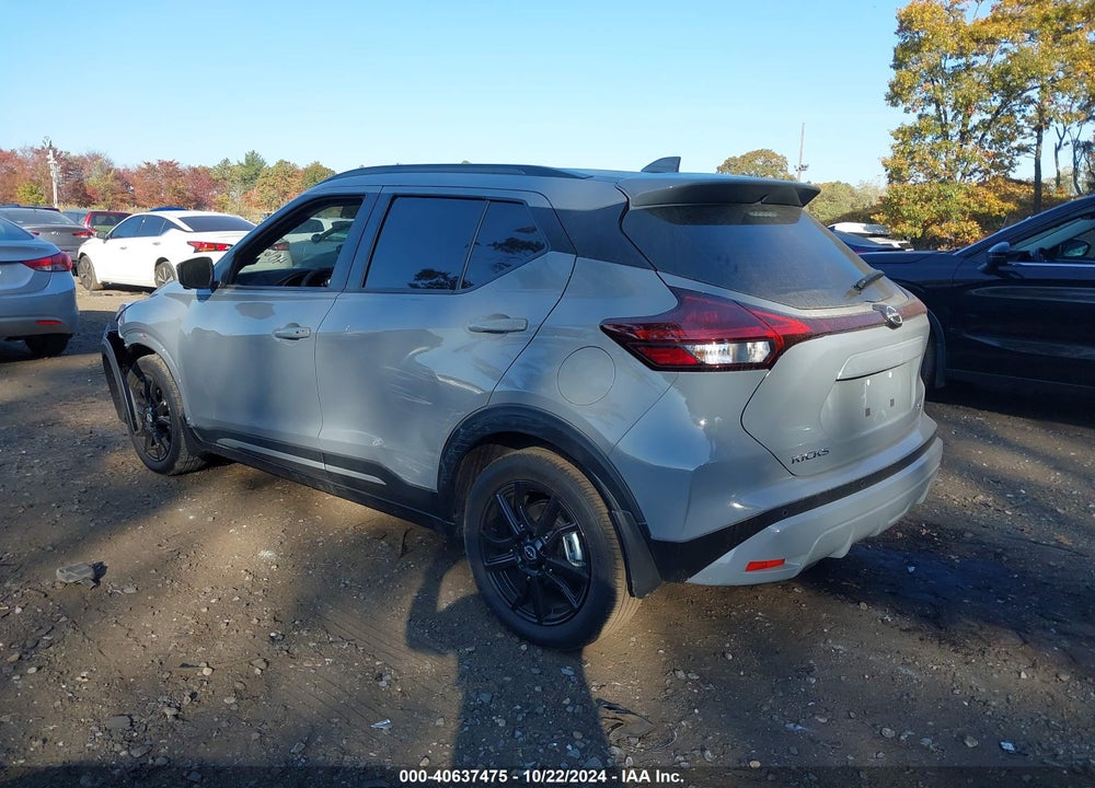 2024 NISSAN KICKS SR XTRONIC CVT VIN: 3N1CP5DV0RL484458