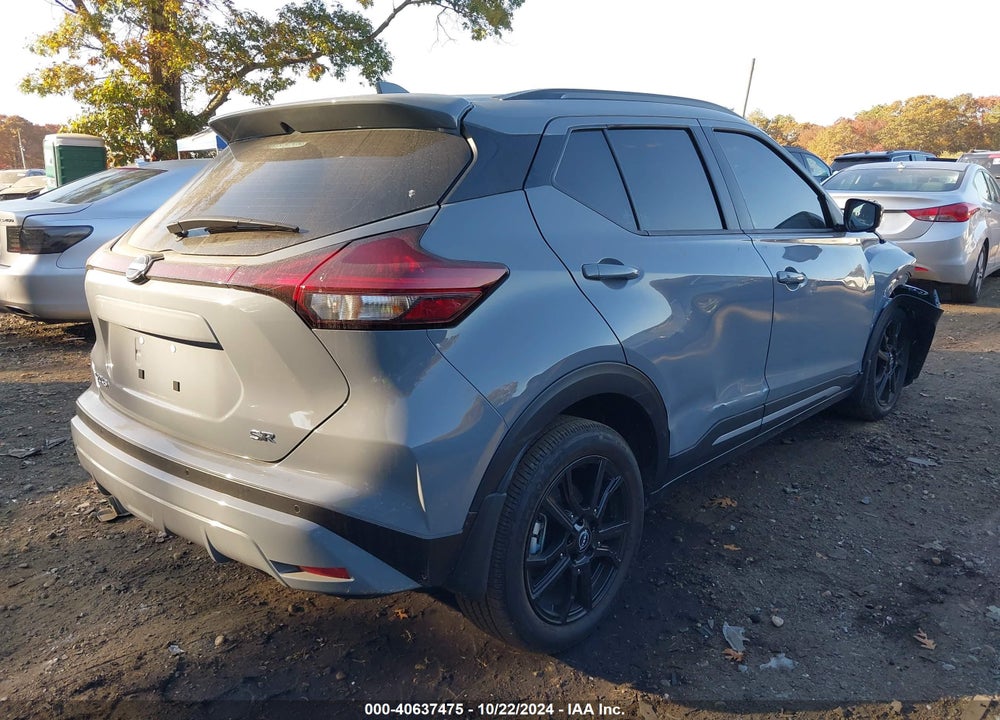 2024 NISSAN KICKS SR XTRONIC CVT VIN: 3N1CP5DV0RL484458