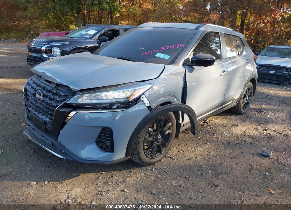 2024 NISSAN KICKS SR XTRONIC CVT VIN: 3N1CP5DV0RL484458