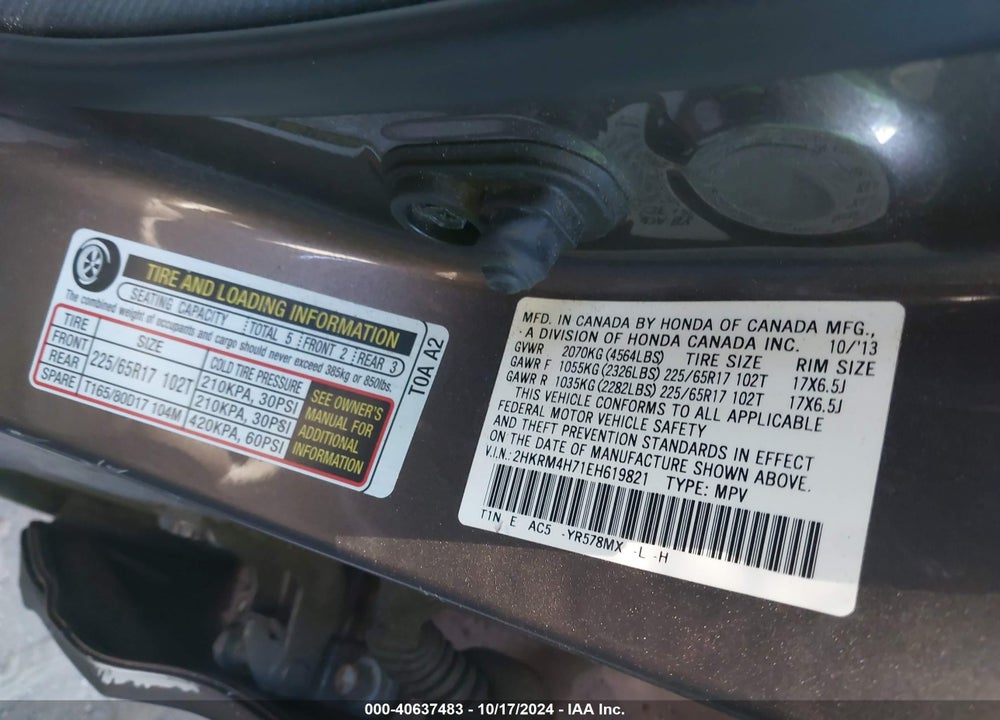 2014 HONDA CR-V EX-L VIN: 2HKRM4H71EH619821