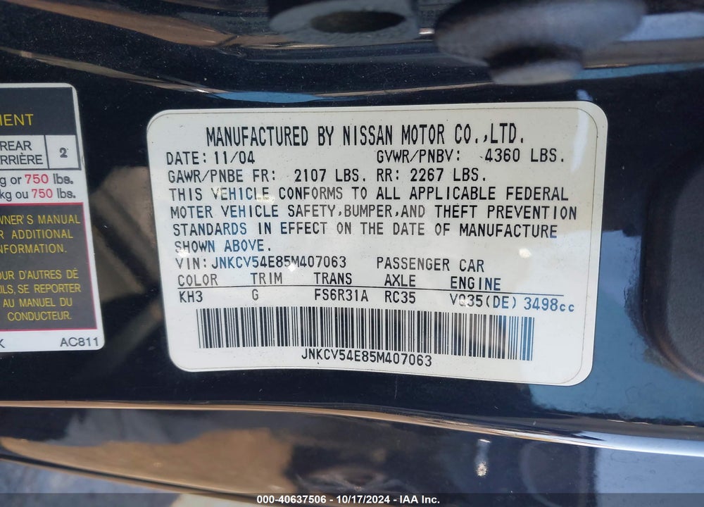 2005 INFINITI G35 VIN: JNKCV54E85M407063
