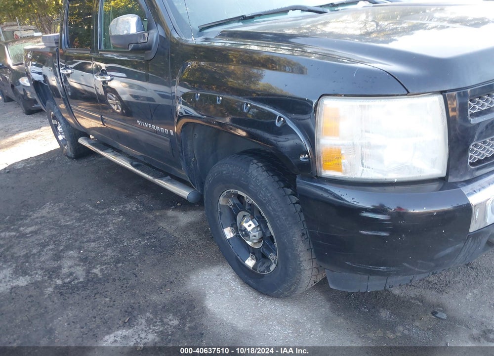2009 CHEVROLET SILVERADO 1500 LS VIN: 2GCEC13C891126178