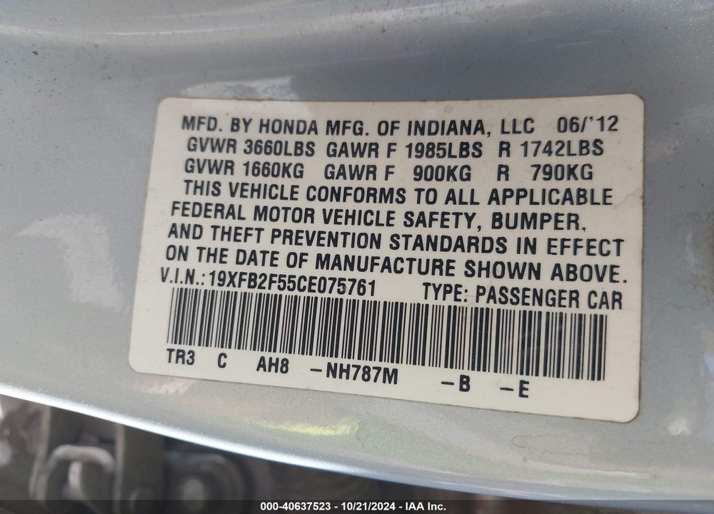 2012 HONDA CIVIC SDN LX VIN: 19XFB2F55CE075761