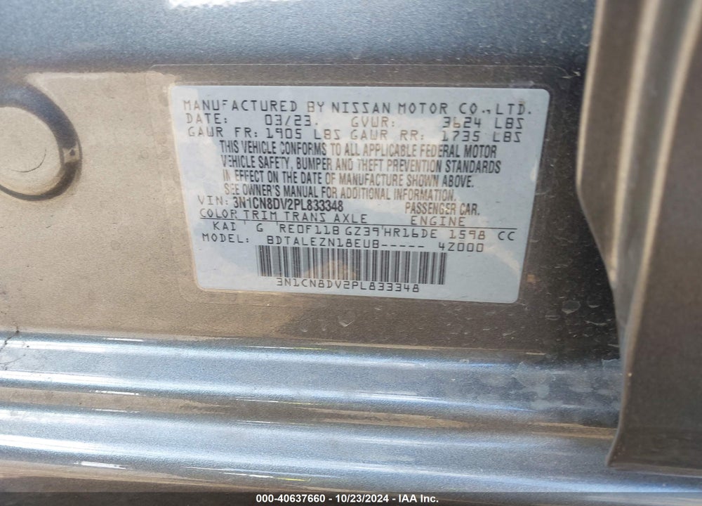 2023 NISSAN VERSA 1.6 S XTRONIC CVT VIN: 3N1CN8DV2PL833348