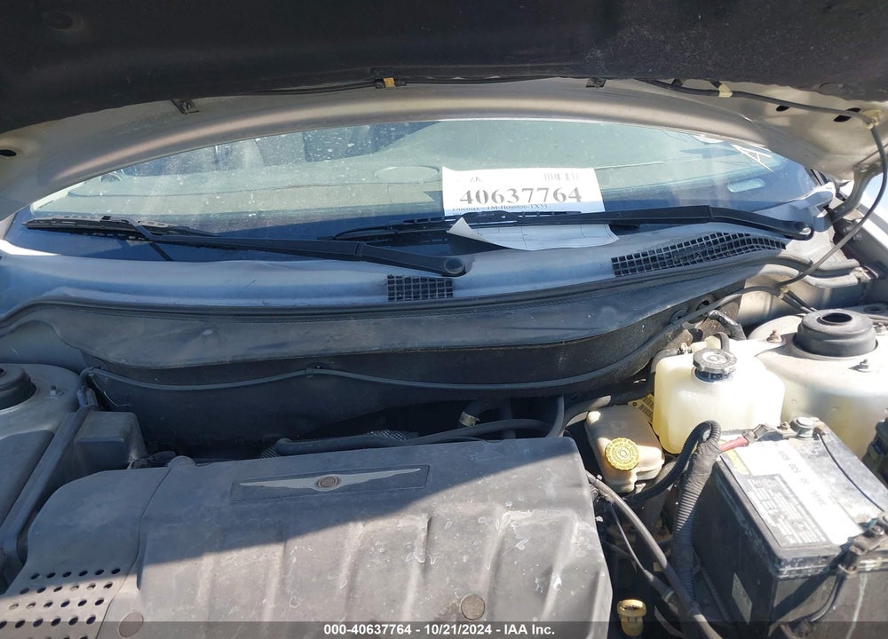 2005 CHRYSLER PACIFICA TOURING VIN: 2C4GM68425R445169