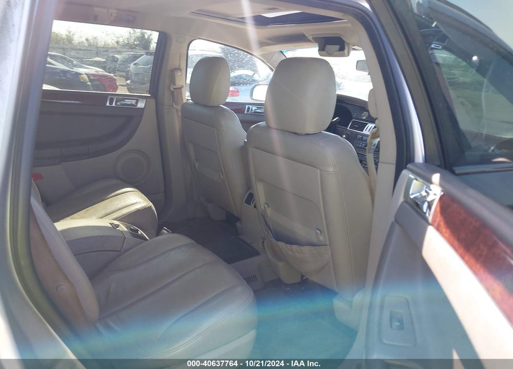 2005 CHRYSLER PACIFICA TOURING VIN: 2C4GM68425R445169