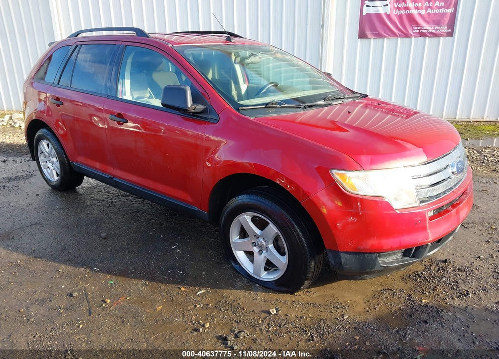 2007 FORD EDGE SE VIN: 2FMDK36C87BA74012