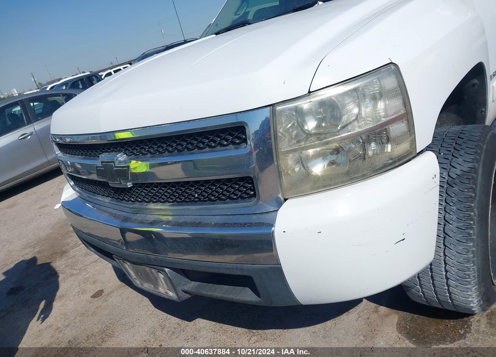 2008 CHEVROLET SILVERADO 1500 LS VIN: 3GCEC13CX8G138337
