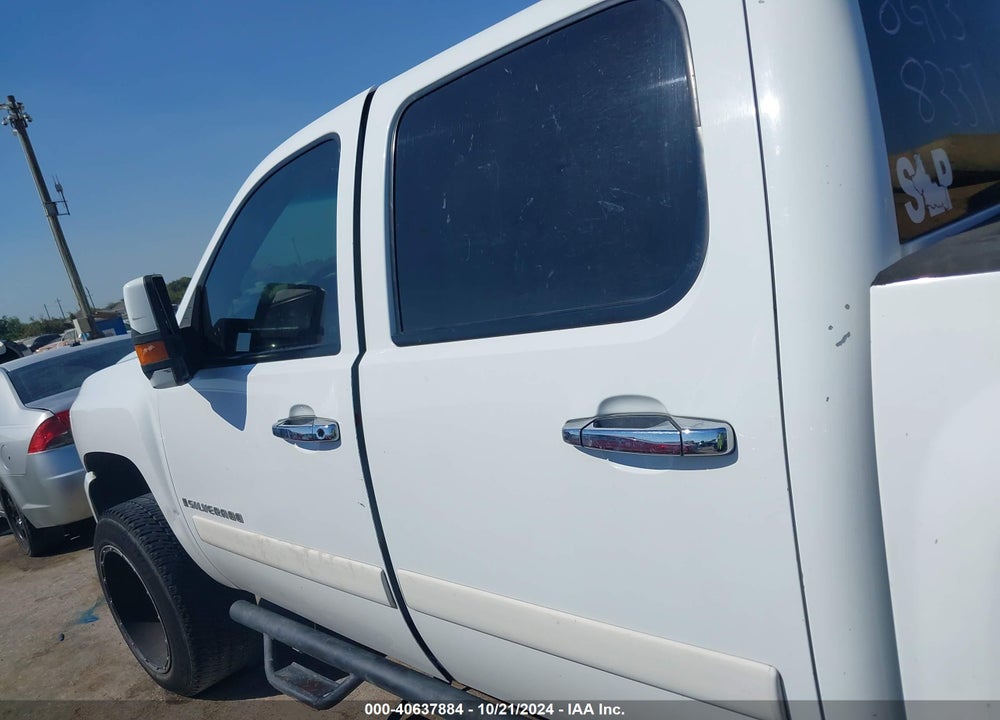 2008 CHEVROLET SILVERADO 1500 LS VIN: 3GCEC13CX8G138337