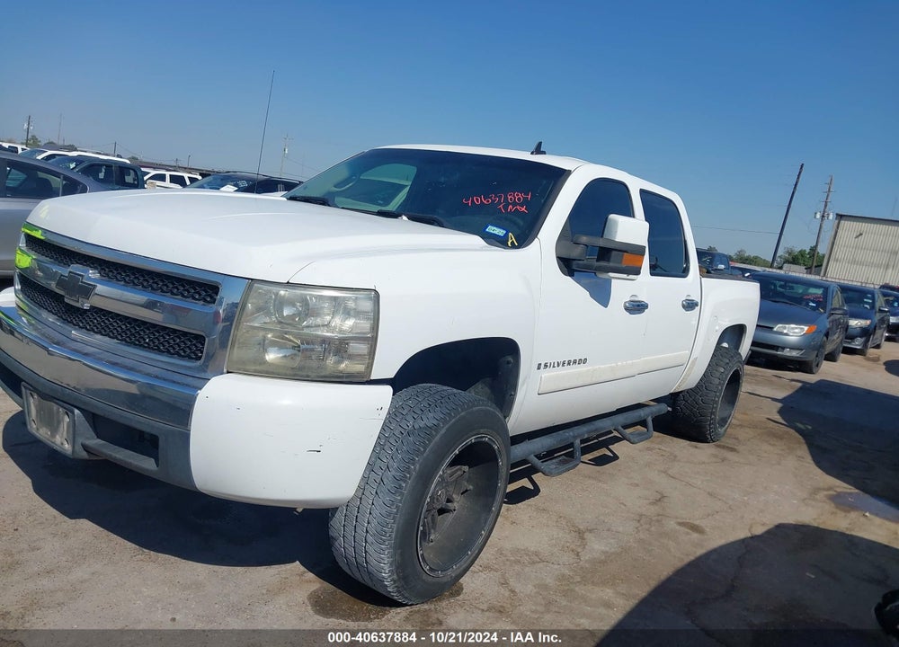 2008 CHEVROLET SILVERADO 1500 LS VIN: 3GCEC13CX8G138337