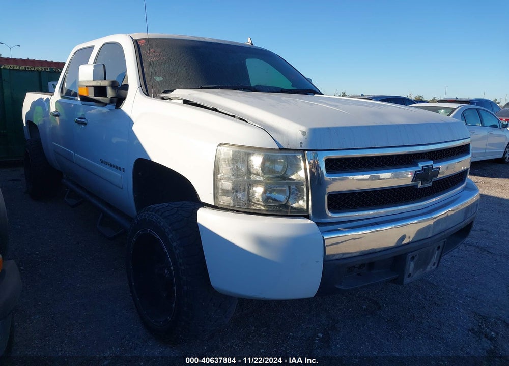 2008 CHEVROLET SILVERADO 1500 LS VIN: 3GCEC13CX8G138337