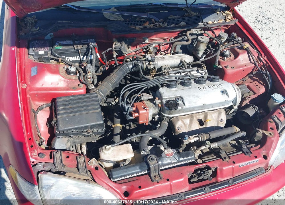 1995 HONDA CIVIC VIN: 2HGEJ212XSH575950