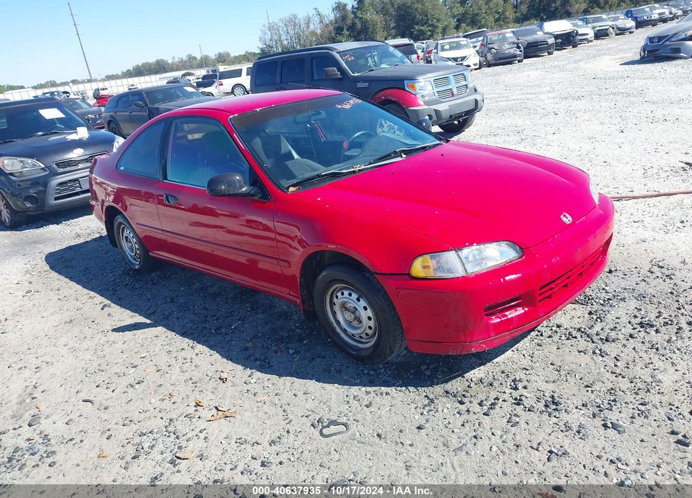 1995 HONDA CIVIC VIN: 2HGEJ212XSH575950