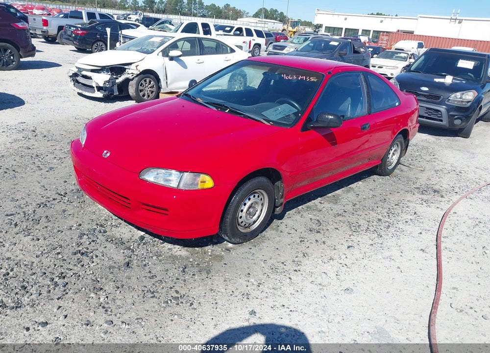 1995 HONDA CIVIC VIN: 2HGEJ212XSH575950