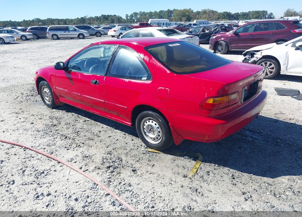 1995 HONDA CIVIC VIN: 2HGEJ212XSH575950