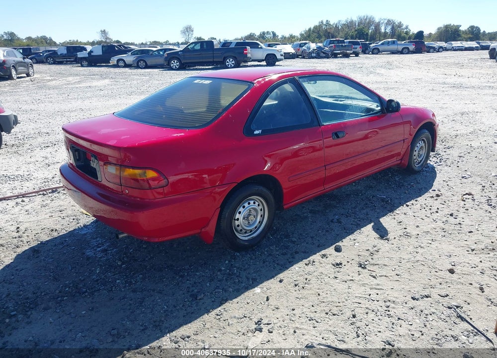 1995 HONDA CIVIC VIN: 2HGEJ212XSH575950