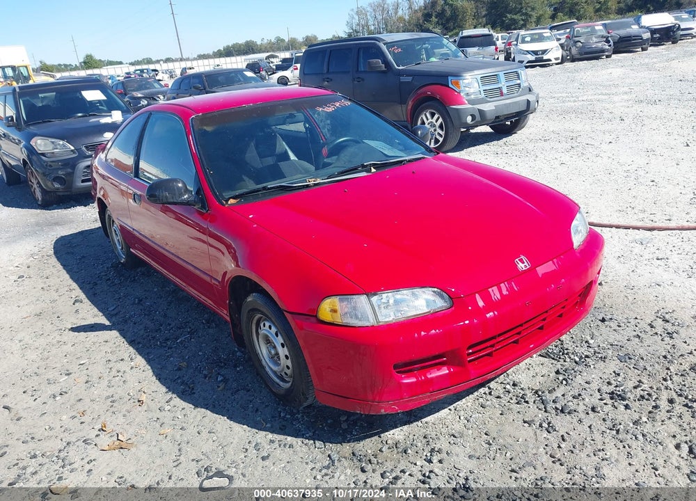 1995 HONDA CIVIC VIN: 2HGEJ212XSH575950