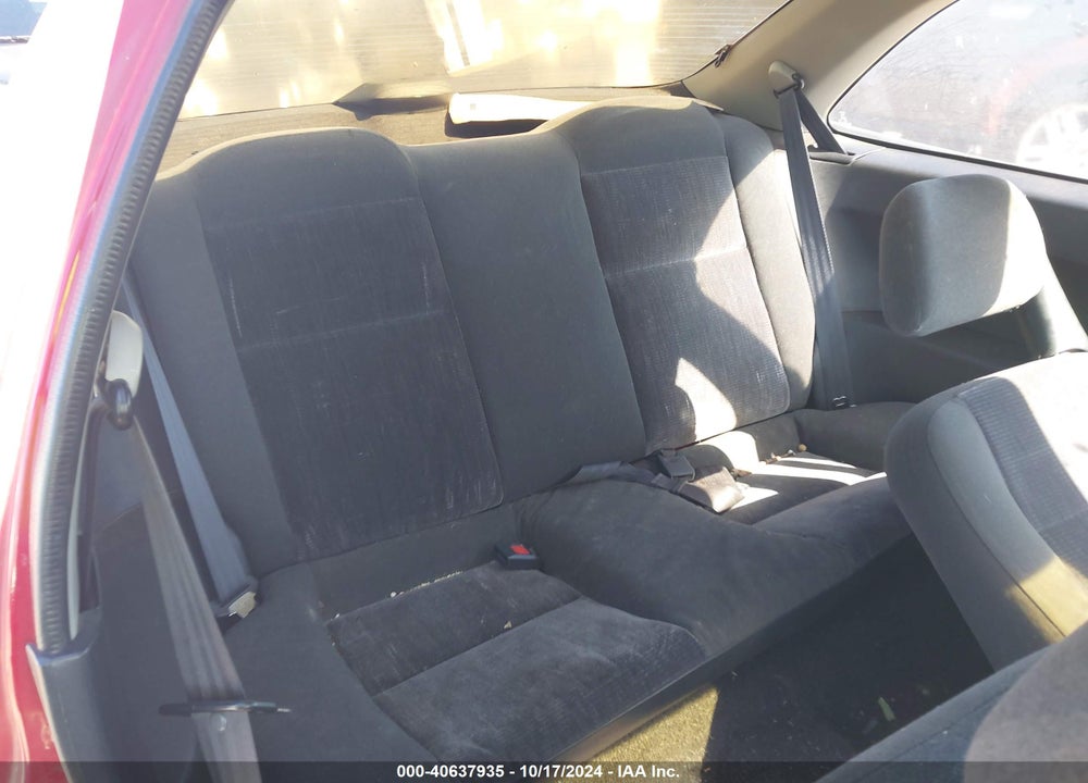 1995 HONDA CIVIC VIN: 2HGEJ212XSH575950