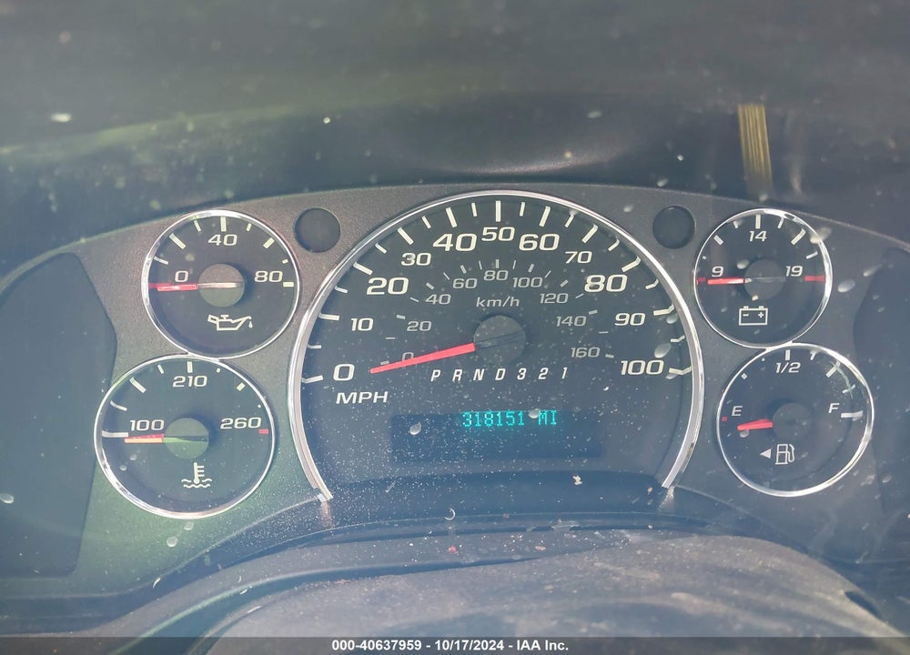 2008 CHEVROLET EXPRESS WORK VAN VIN: 1GCGG25CX81156187