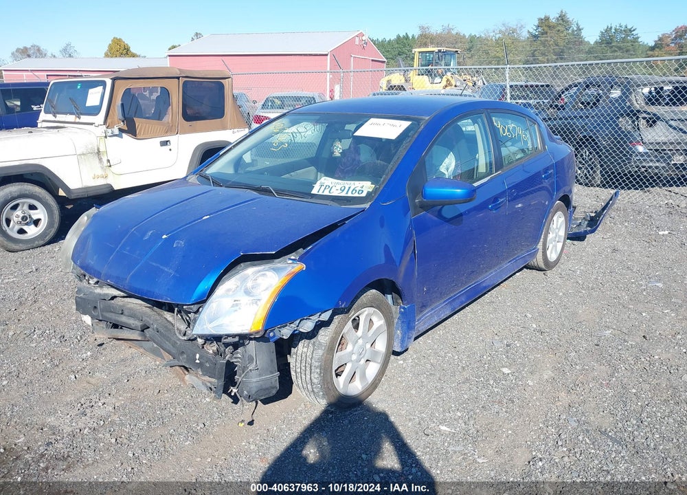 2009 NISSAN SENTRA 2.0SR VIN: 3N1AB61E79L676959