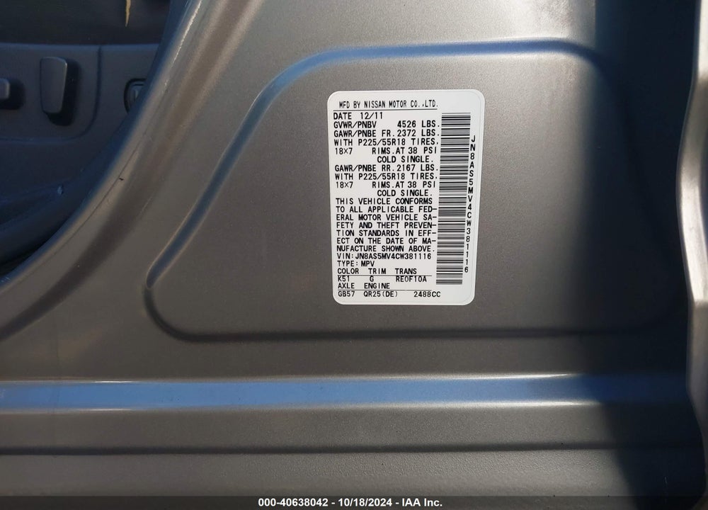 2012 NISSAN ROGUE SV W/SL PKG VIN: JN8AS5MV4CW381116