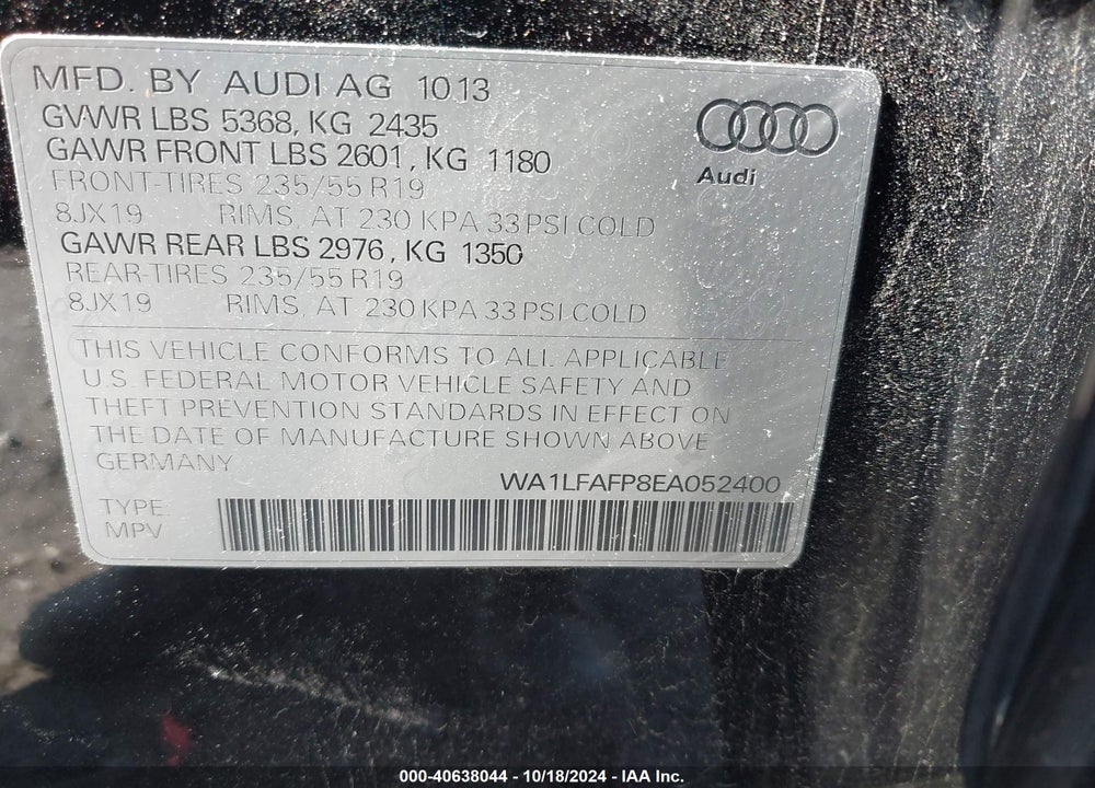 2014 AUDI Q5 2.0T PREMIUM VIN: WA1LFAFP8EA052400