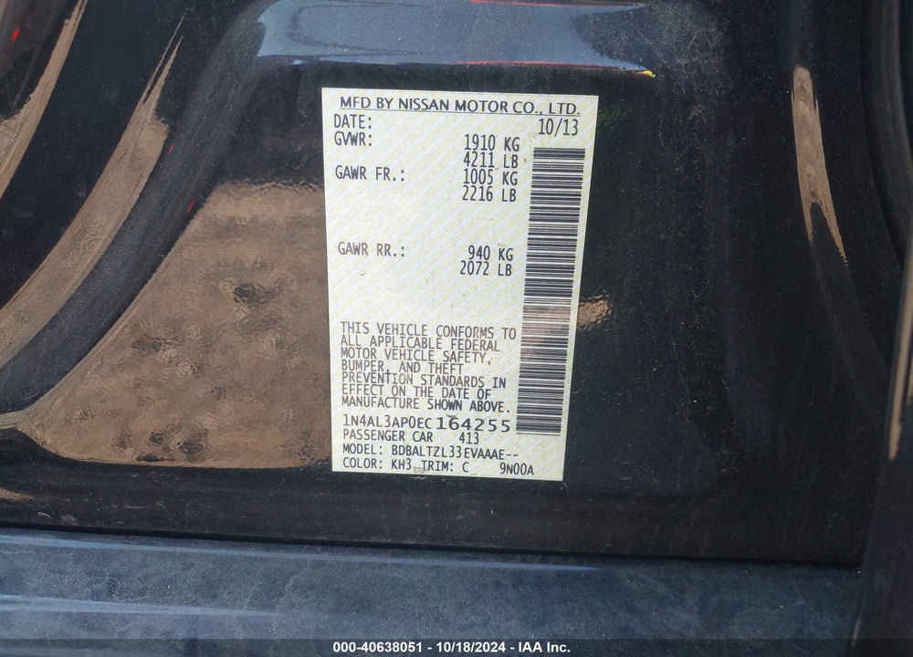 2014 NISSAN ALTIMA 2.5 SV VIN: 1N4AL3AP0EC164255