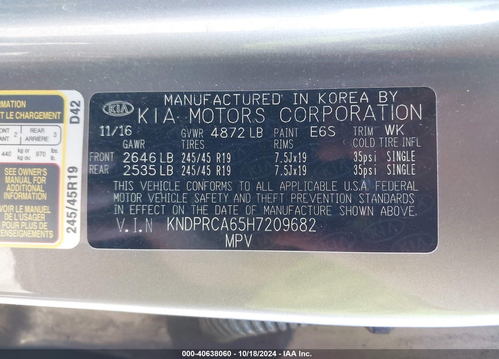 2017 KIA SPORTAGE SX TURBO VIN: KNDPRCA65H7209682