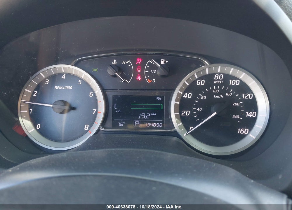 2014 NISSAN SENTRA SV VIN: 3N1AB7AP4EY332025