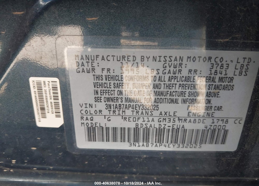 2014 NISSAN SENTRA SV VIN: 3N1AB7AP4EY332025
