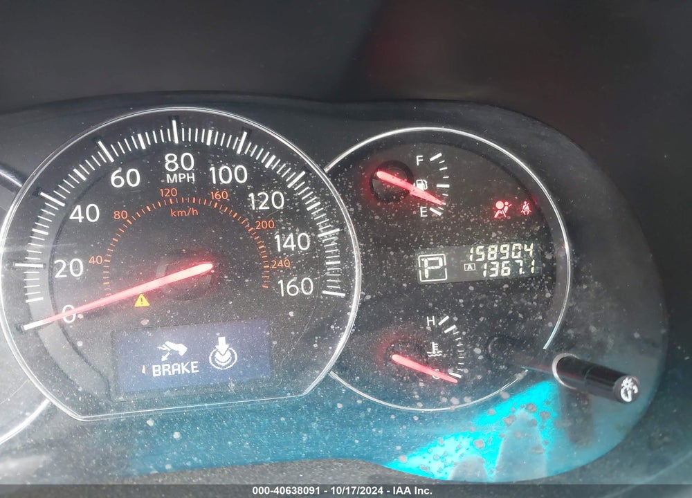 2014 NISSAN MAXIMA 3.5 SV VIN: 1N4AA5AP2EC913817