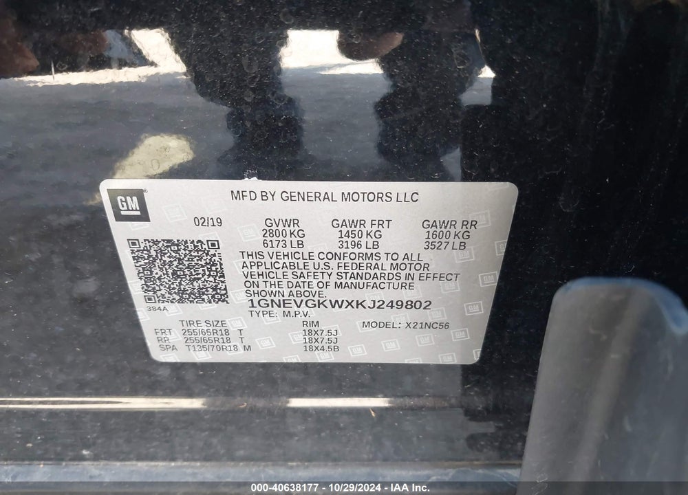 2019 CHEVROLET TRAVERSE 1LT VIN: 1GNEVGKWXKJ249802