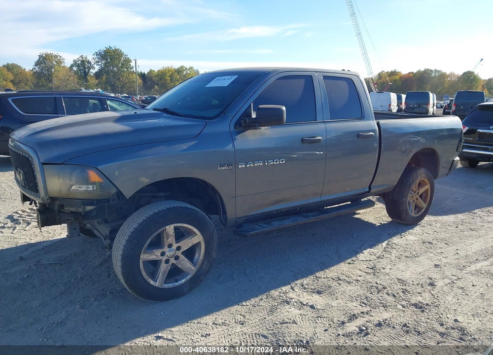 2012 RAM 1500 VIN: 1C6RD7FT4CS165958