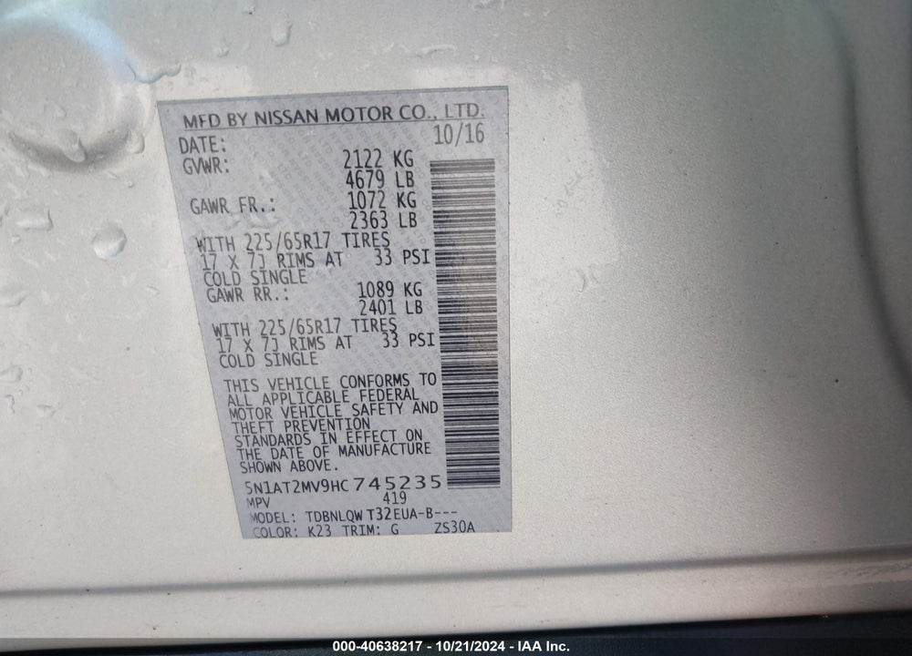 2017 NISSAN ROGUE SV VIN: 5N1AT2MV9HC745235