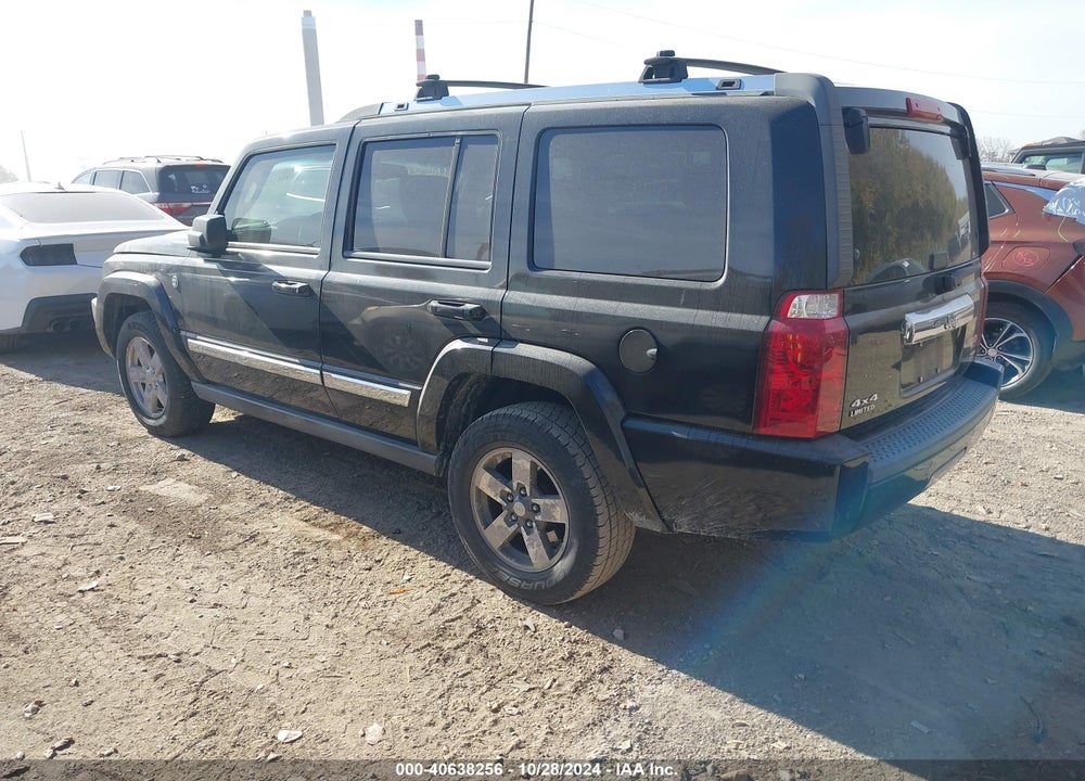 2007 JEEP COMMANDER LIMITED VIN: 1J8HG58247C613905
