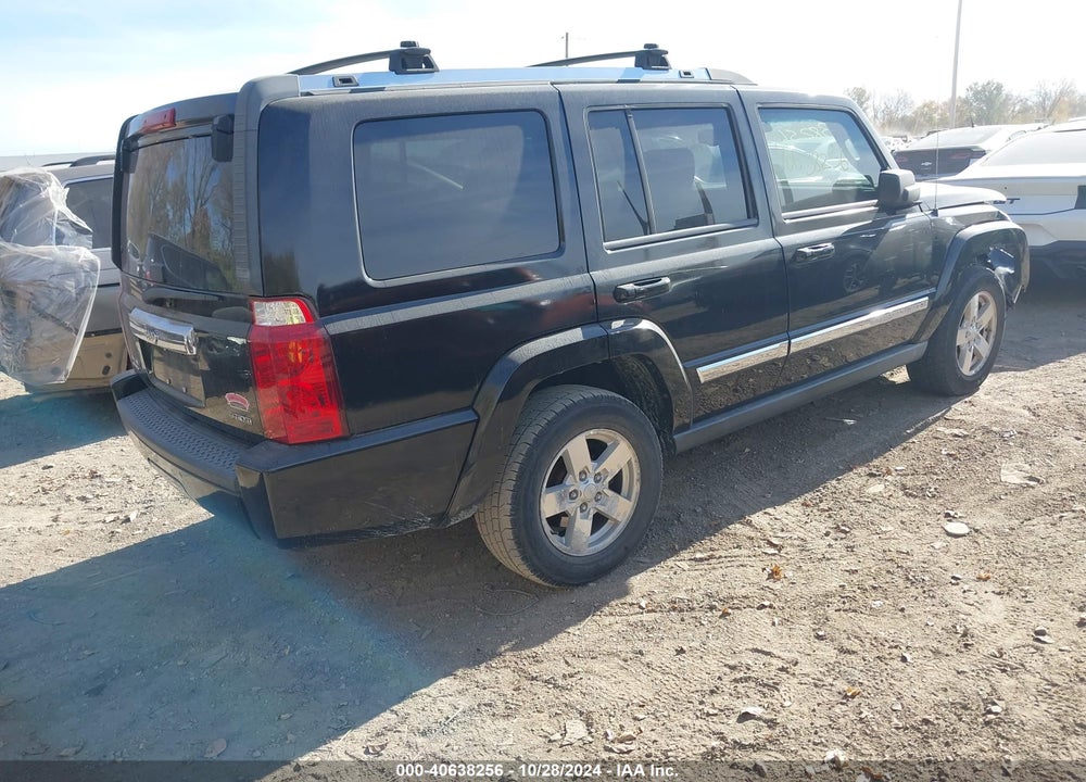 2007 JEEP COMMANDER LIMITED VIN: 1J8HG58247C613905