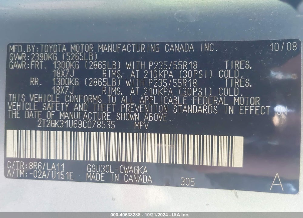 2009 LEXUS RX 350 VIN: 2T2GK31U69C078535